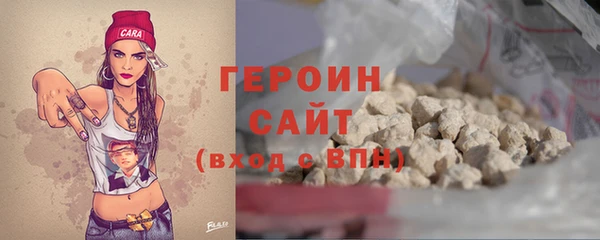 экстази Верхнеуральск